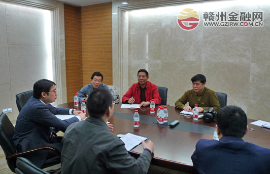市金融办积极“走出去” 助力金融市场建设