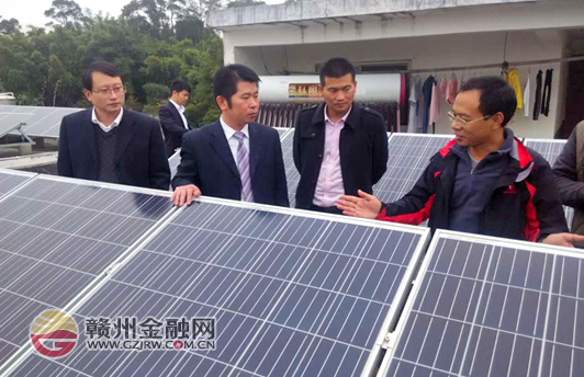 光伏利民通：上犹农商行(筹)精准扶贫新思路