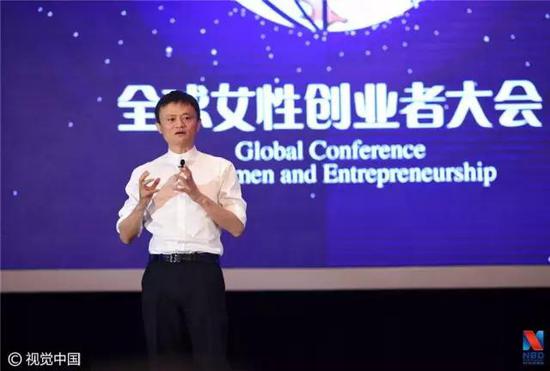 ▲马云（图片来源：视觉中国）