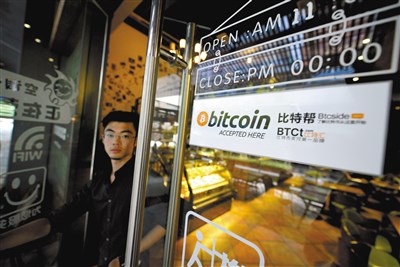 今年以来，比特币总市值占从87.6%降低到了50%以下，数字货币的市场正从比特币一枝独秀走向百花争艳 视觉中国图