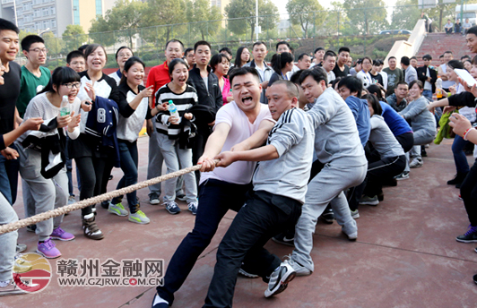 江西赣州银座村镇银行首届职工运动会胜利闭幕
