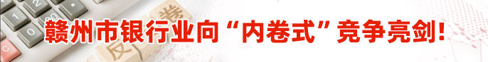 今日头条