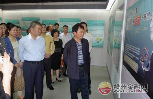 市银监分局组织开展廉政教育活动 推进党风廉政建设