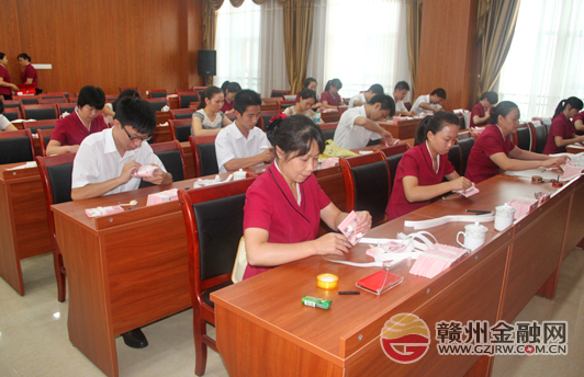 会昌农信社开展员工等级技能测试