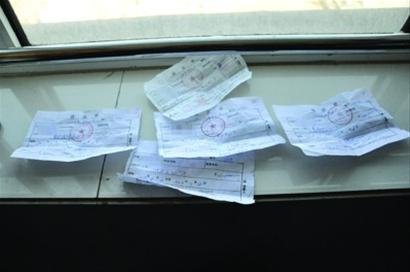 鄂尔多斯民间借贷保守估计2千亿