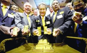 香港推出全球首个离岸人民币黄金产品