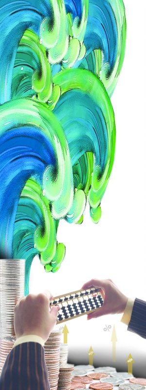 民间借贷“野蛮”生长 影子银行风险凸现