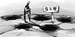 三季报六基金重仓紫鑫药业 兴业全球遭"五雷"轰顶