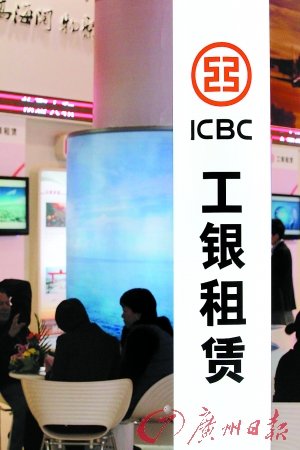 金融租赁试水输血中小企业 融资成本相对低廉