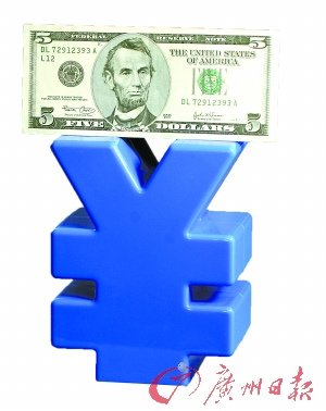 人民币兑欧元创年半新高 评级机构发难欧元遭抛售