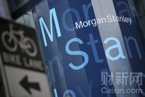 2011年投资银行在华收入46亿美元 同比降两成