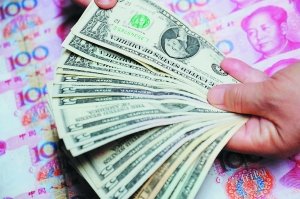 人民币龙年首日升值近百基点