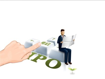 主板IPO审核即将复工 审核重启对市场压力难料