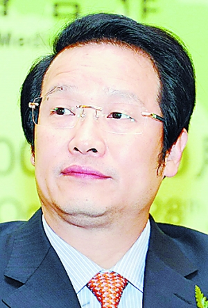 保监会主席 项俊波