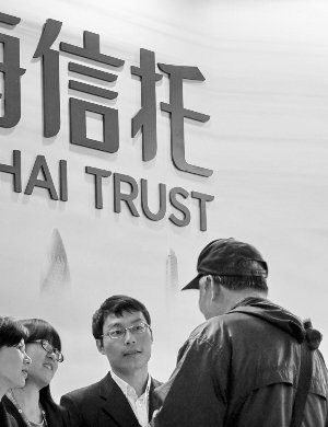 多家上市信托业绩预增 三季度信托资产规模望破6万亿