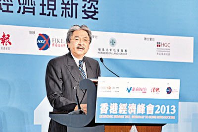 曾俊华称,欢迎IMF继续支持联系汇率制度。数据图片