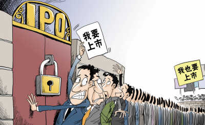 A股闸门紧闭 城商行IPO另辟蹊径借道H股