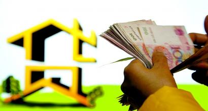 网贷平台优易网人去楼空