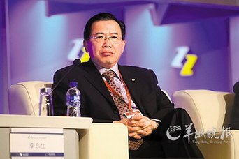 全国两会粤籍代表委员公司市值8200亿