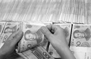 融资结构逐步优化 业内探索并购债务融资之路