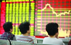 沪指宽幅震荡探底回升 创业板“跌跌不休”首现5元股