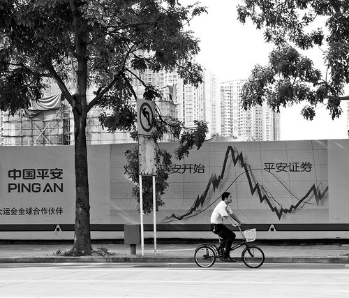 平安证券保荐39家创业板公司 17家去年业绩下滑