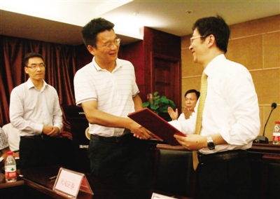 温州本月推中小企业私募债 无资产和盈利要求