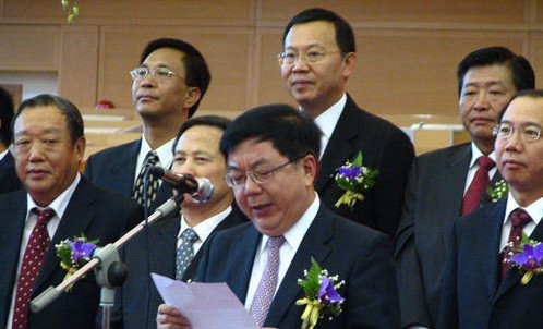 媒体称中金到最危险时候 净利下滑96%排名71