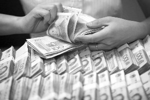 存贷比成银行放贷重要制约 业内人士呼吁跟进调整