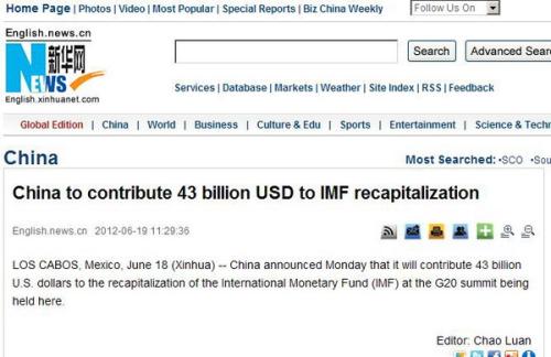 G20峰会各国纷纷注资IMF 中国增资430亿美元