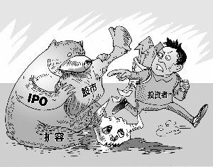 上半年大小非疯狂套现400亿