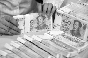 企业债务融资额创出新高上半年共发行1.42万亿