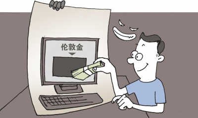 调查称地下炒金实为电子游戏 非法交易8千多亿