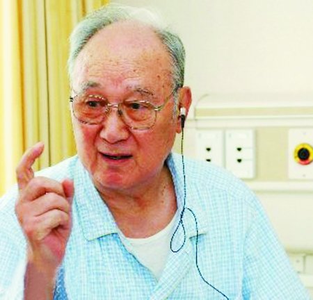 统计称内地七成企业独董系兼职 过半为学者官员