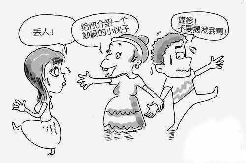 投资者“伤透了心” A股市场人气不敌2008年