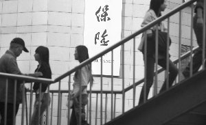 保监会开闸财务再保险 险企资本补充添新路径