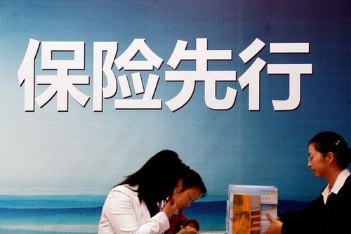 险企购控股股东债券获“放行”