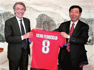 莫拉蒂和中铁建董事长孟凤朝