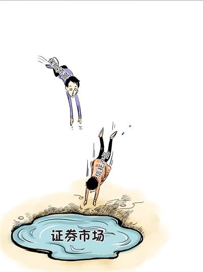 保险资管信托产品开户全面放开