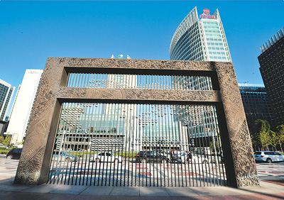 北京金融街上的算盘雕塑