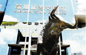 三大交易所联手全球兜售A股 游说海外基金投资中国