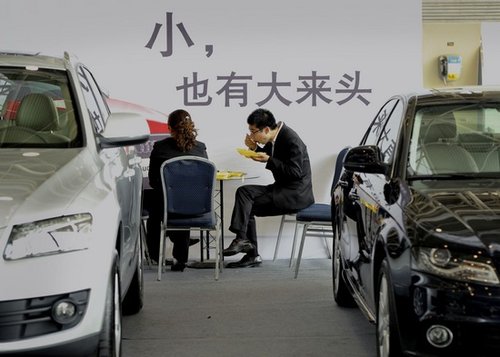 保监会鼓励车企成立保险中介