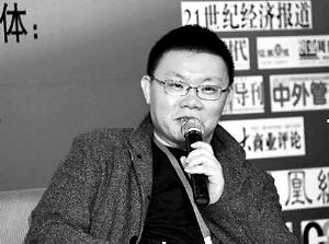 上市公司高管财富榜出炉