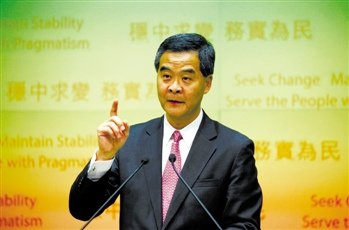 香港金融发展局经济发展委员会即日成立