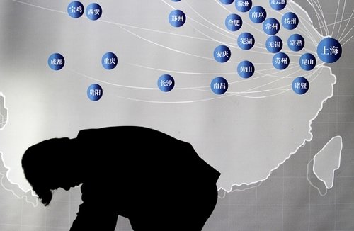 传二套房贷首付提至七成 主管部门和银行皆称未获通知