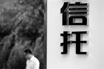 IPO堵塞投行转向 资产证券化有望再受捧