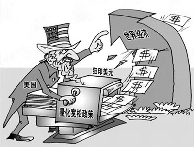 美国被指印钞捞实惠很上瘾逃废债务转嫁通胀