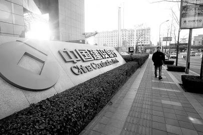 首份大行年报出炉 建行开发贷去年减少33.9亿