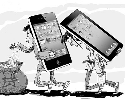 武汉大学生深陷“贷款”陷阱 最高年利率超40％