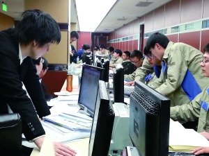 IPO核查大限将至 数百家公司蜂拥金融街